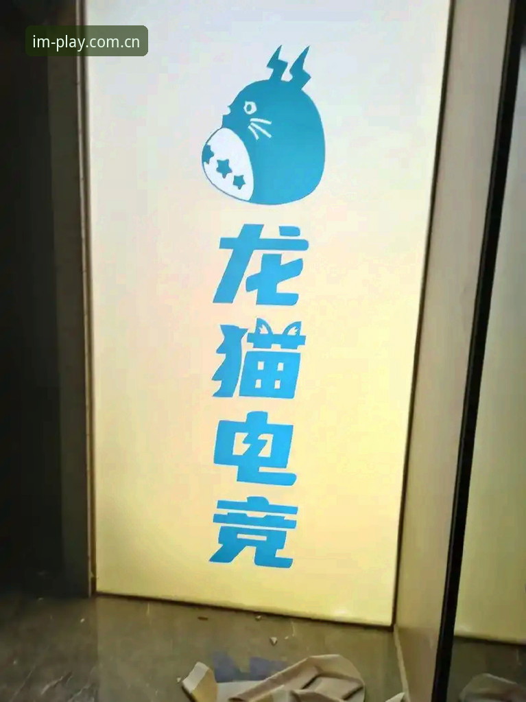 IM电竞安装教程安全吗？最新安全核查动态与新手实操要点解读