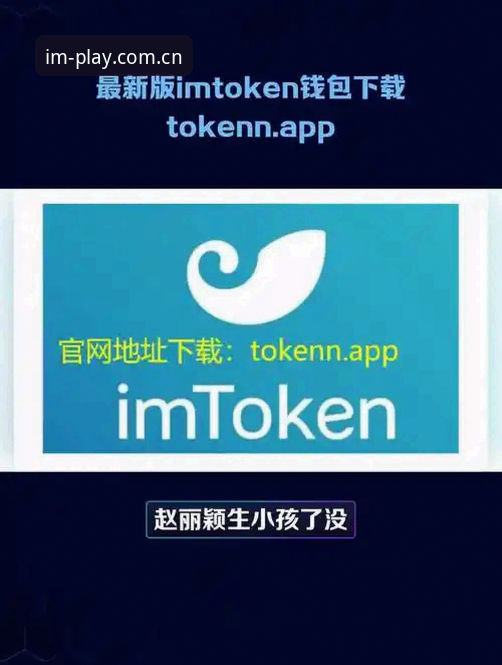 IM电竞注册 作为IM电竞平台的老用户,我在这个电子竞技投注平台已经玩了两年多,从最早的电竞小白到如今能熟练分析赛事数据,离不开日常积累的经验。今天想和大家分享一下关于IM电竞注册时需要注意的细节,以及我在使用过程中遇到的常见问题。
